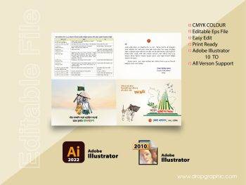 26 March Card Design