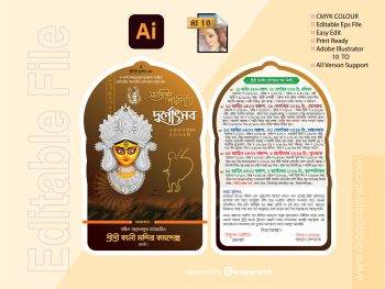 Durga Puja Card design Bangladesh 2025