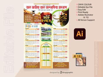 Madrasah Calendar