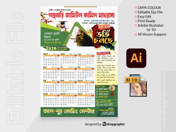 Madrasah Calendar Design