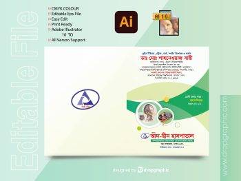 Medical Doctor File Bangladesh