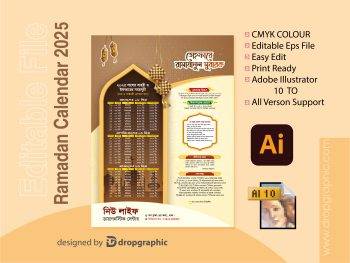 Ramadan Calendar Design