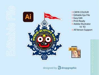 রথযাত্রা স্টিকার জগন্নাথ-Rathyatra Bangladesh 2025